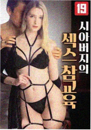 白塔迷案 免费追剧网站推荐