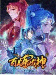 今晚谁下厨 免费综艺在线看