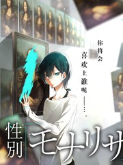 山野开麦 在线视频免费看