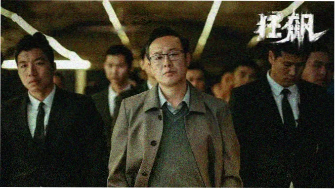 长夜列车 免费高清在线观看