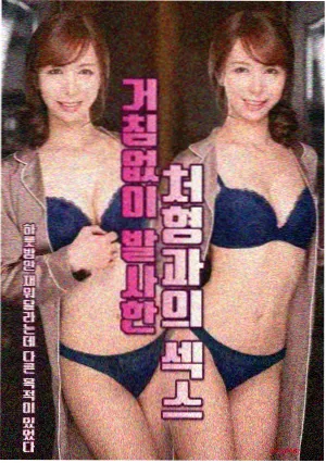 山城旧事 榜单第八